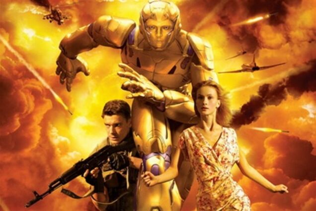 Август. Восьмого