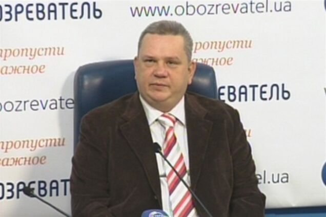 Украинские маги: наша планета – живое существо