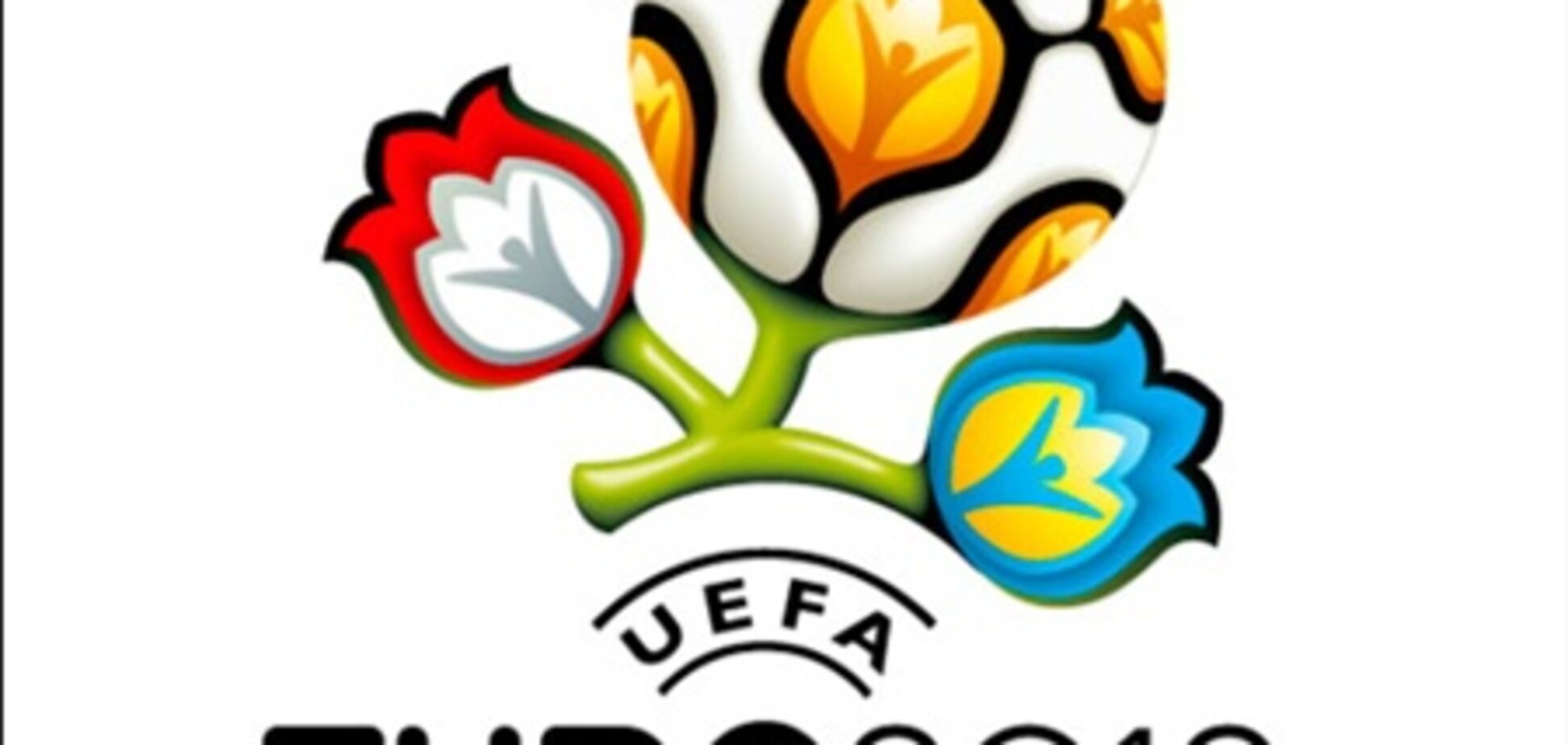 Украина потратила на подготовку к Евро-2012 около 20 млрд грн