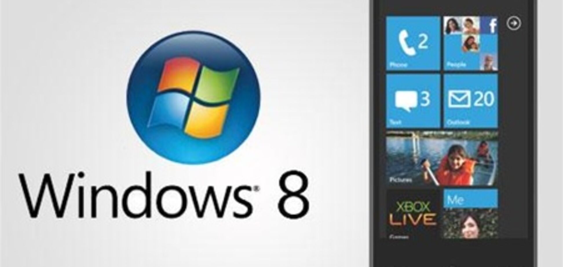Новая Windows для смартфонов будет такой же, как для ПК