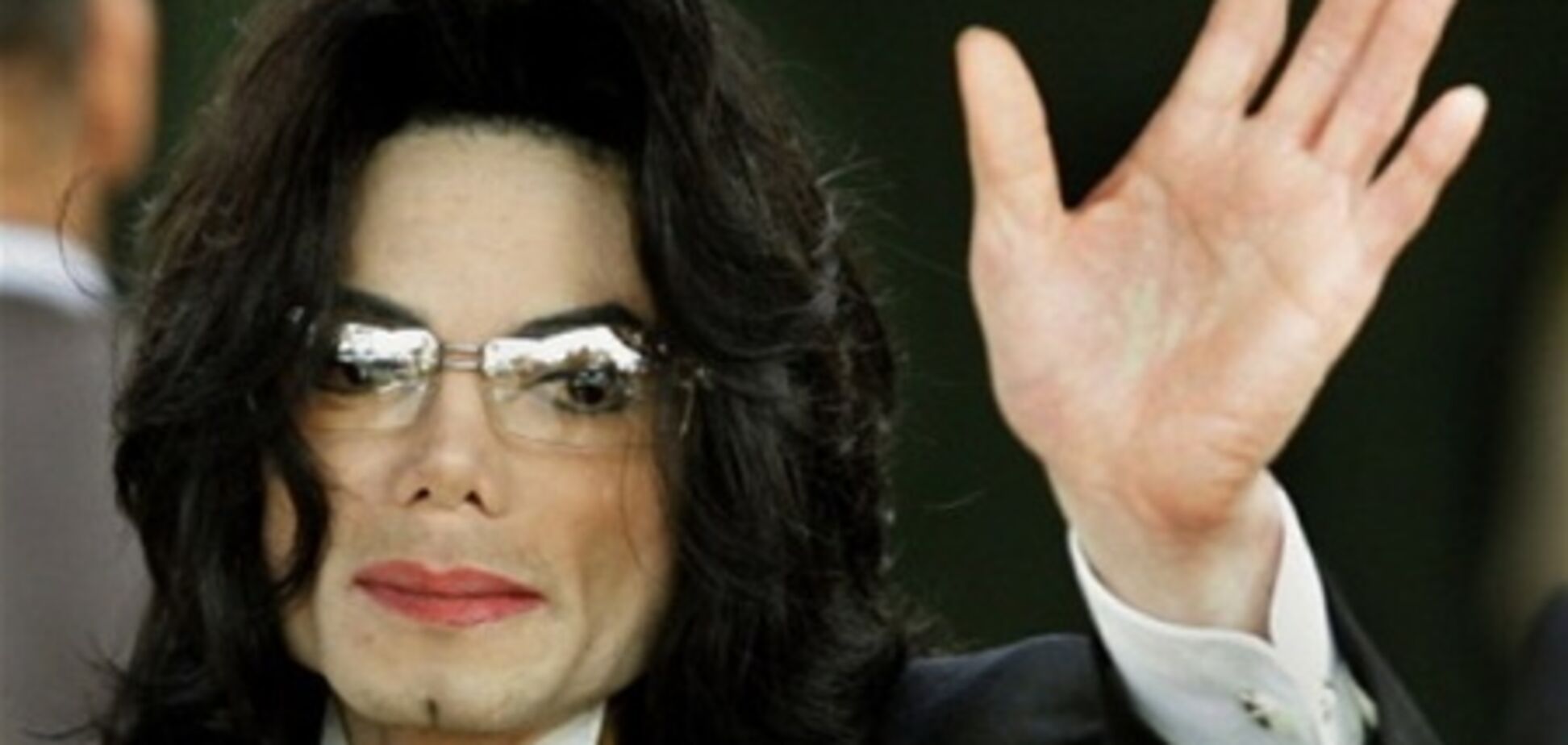 Новая тайна в биографии Майкла Джексона