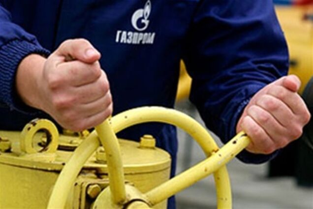 Газпром отказывается дать Украине запрашиваемые объемы газа