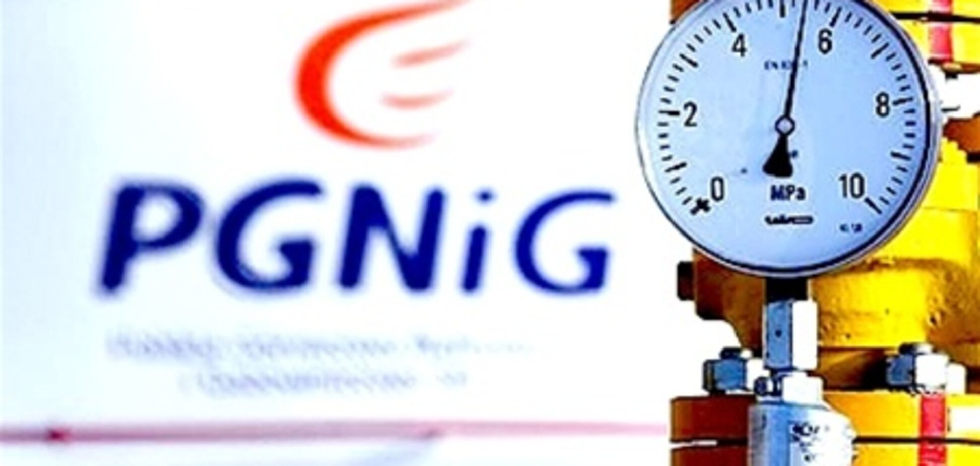 'Газпром' без попередження урізав постачання газу до Польщі