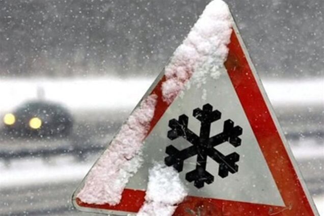 Морозный рекорд по-киевски