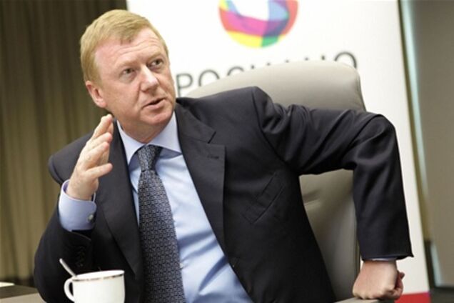 Чубайс показал новую жену