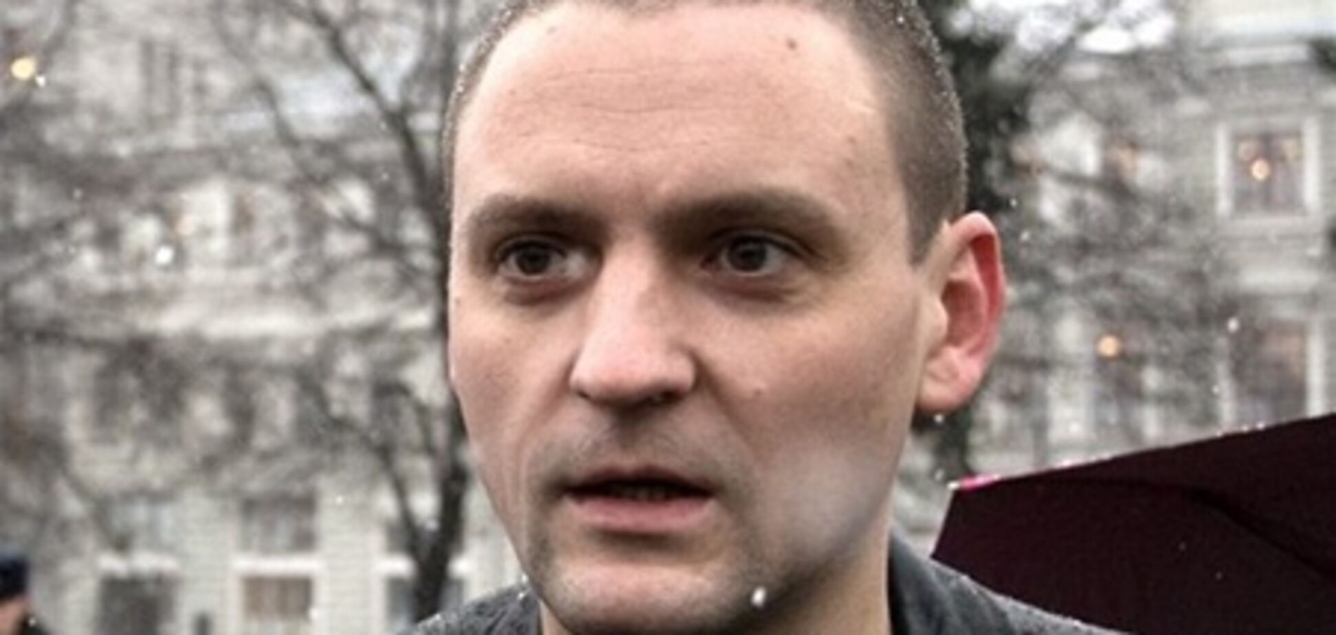 Сергей Удальцов: «Одних граждан России натравливают на других»