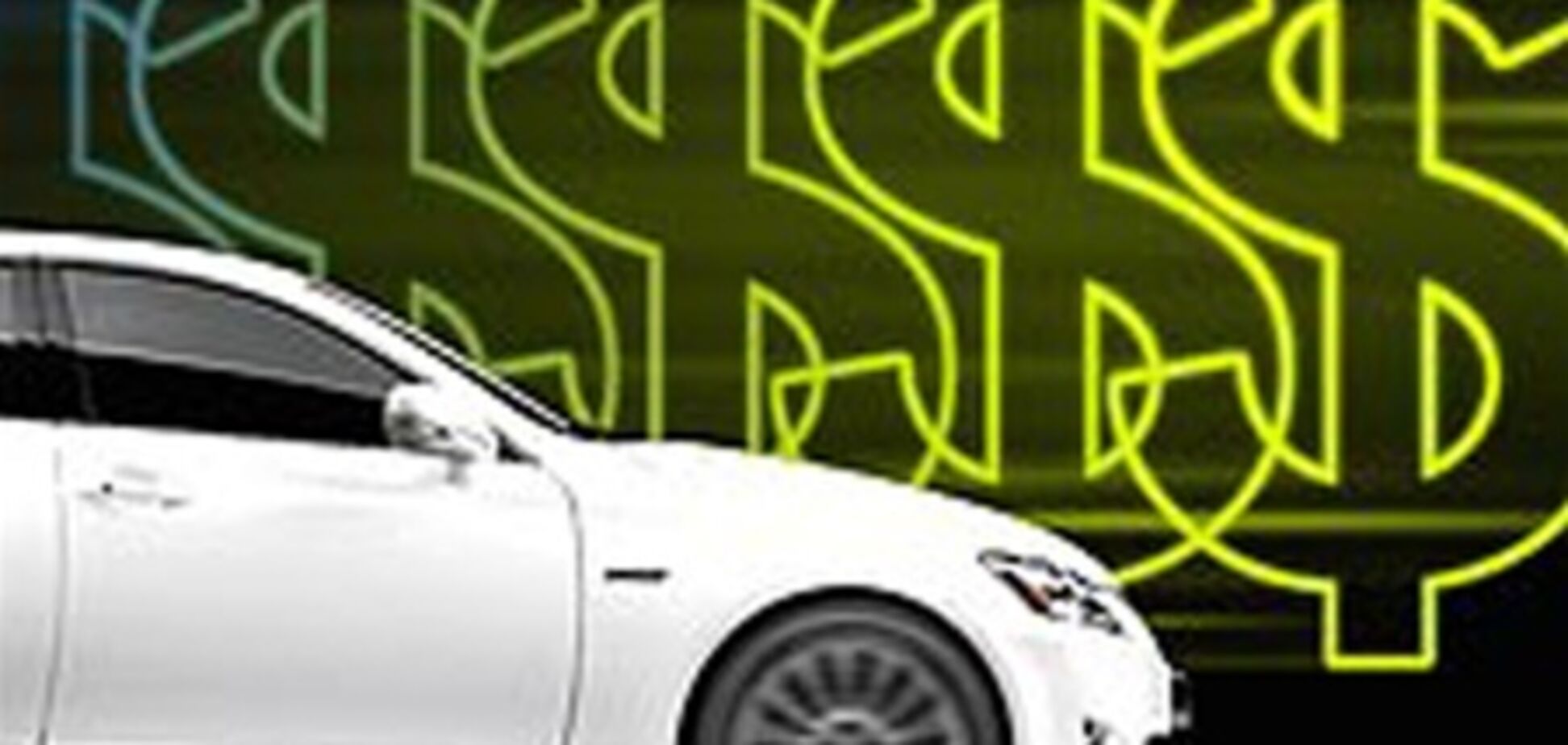 Какие автомобили подорожают в 2012 году – мнение экспертов