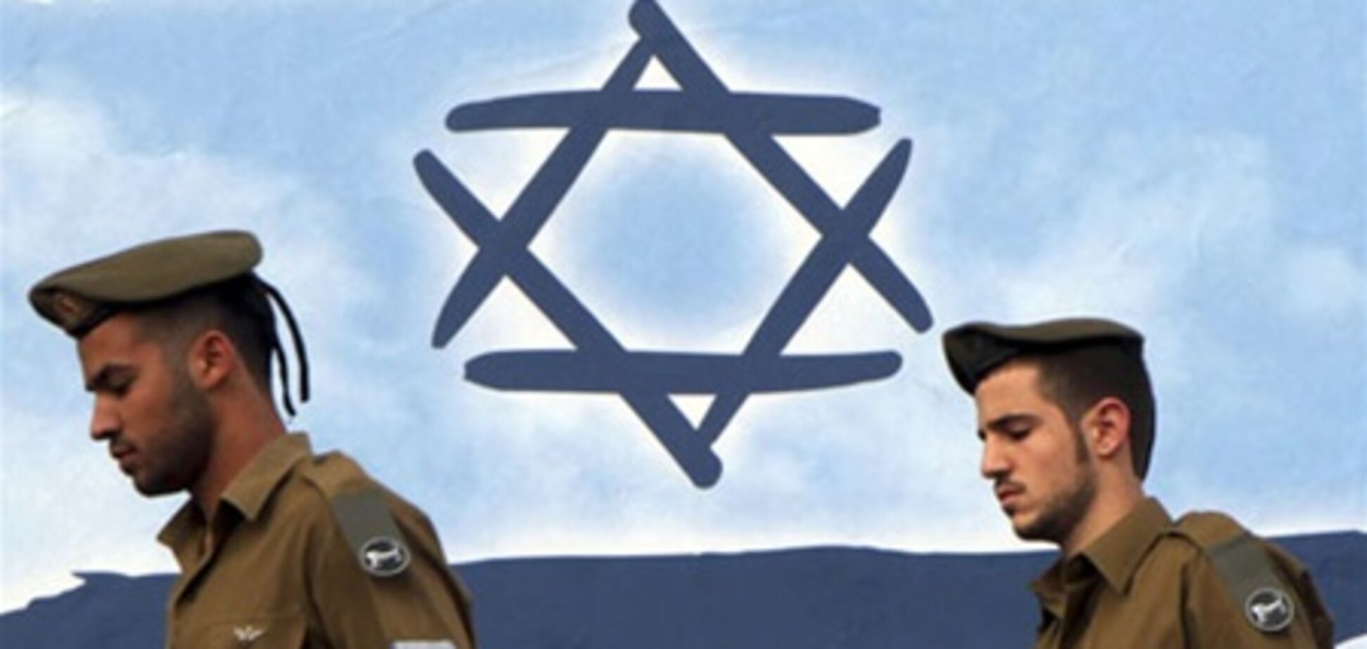 Израиль нанесет удар по Ирану весной 2012 года - Пентагон