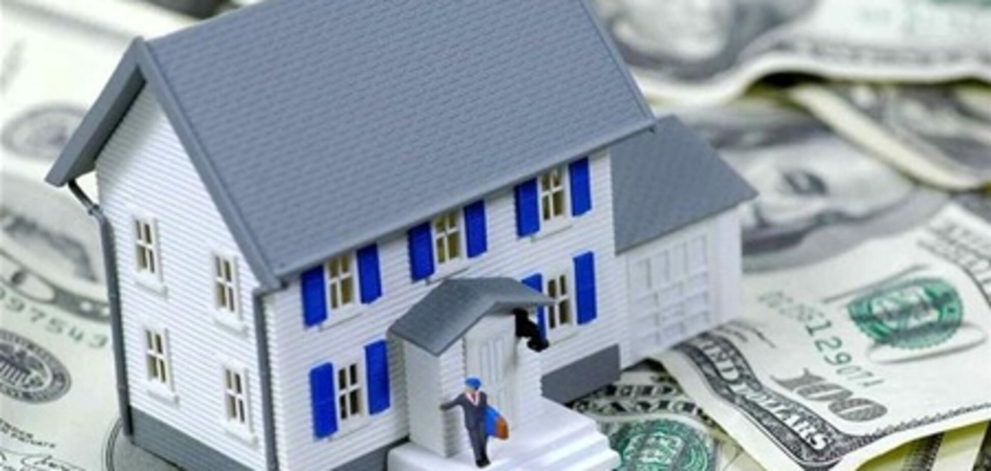 Недвижимость как бизнес