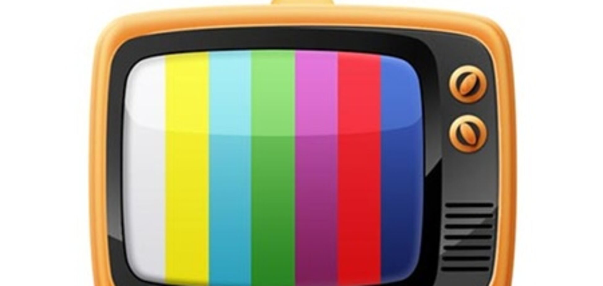 ФГИ отдаст украинские телевизоры в хорошие руки