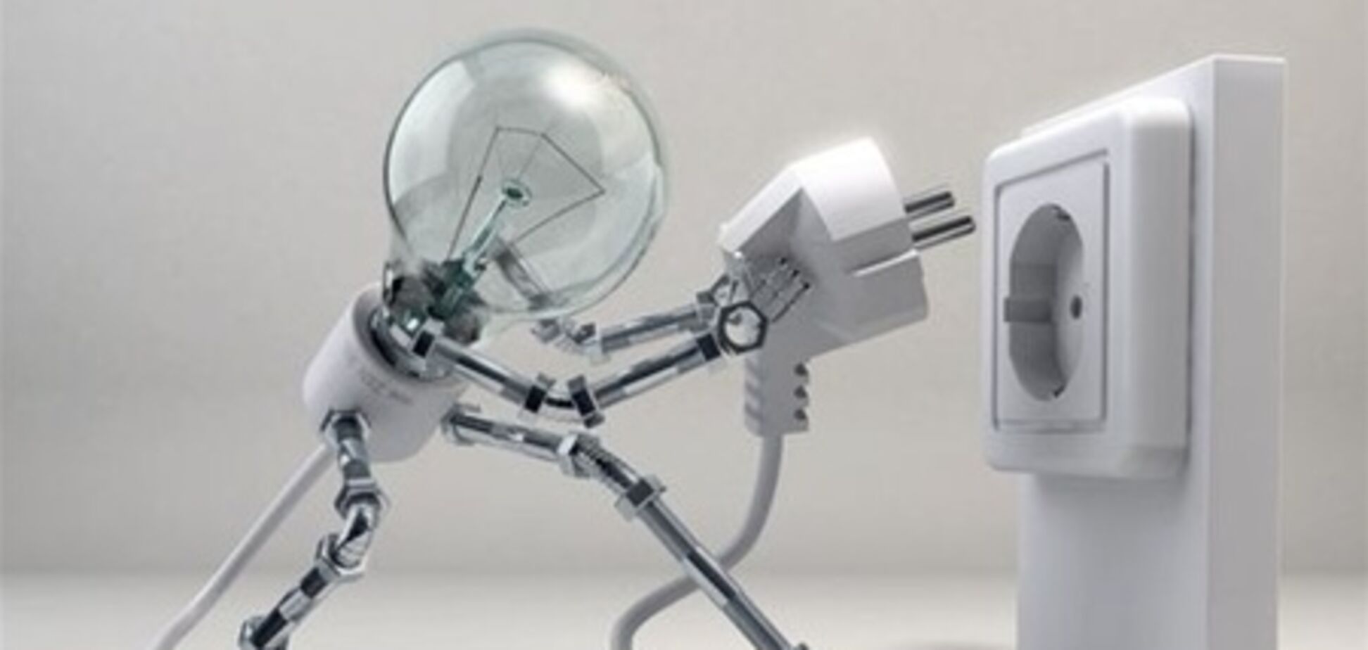 Учимся экономить с электроприборами