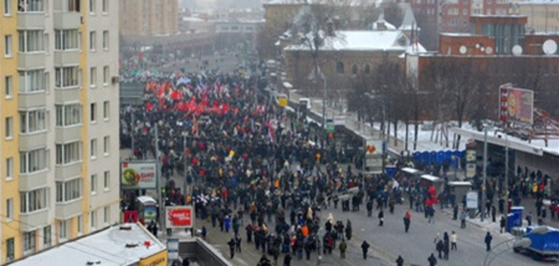 В Москве заканчивается подготовка к началу оппозиционных митингов