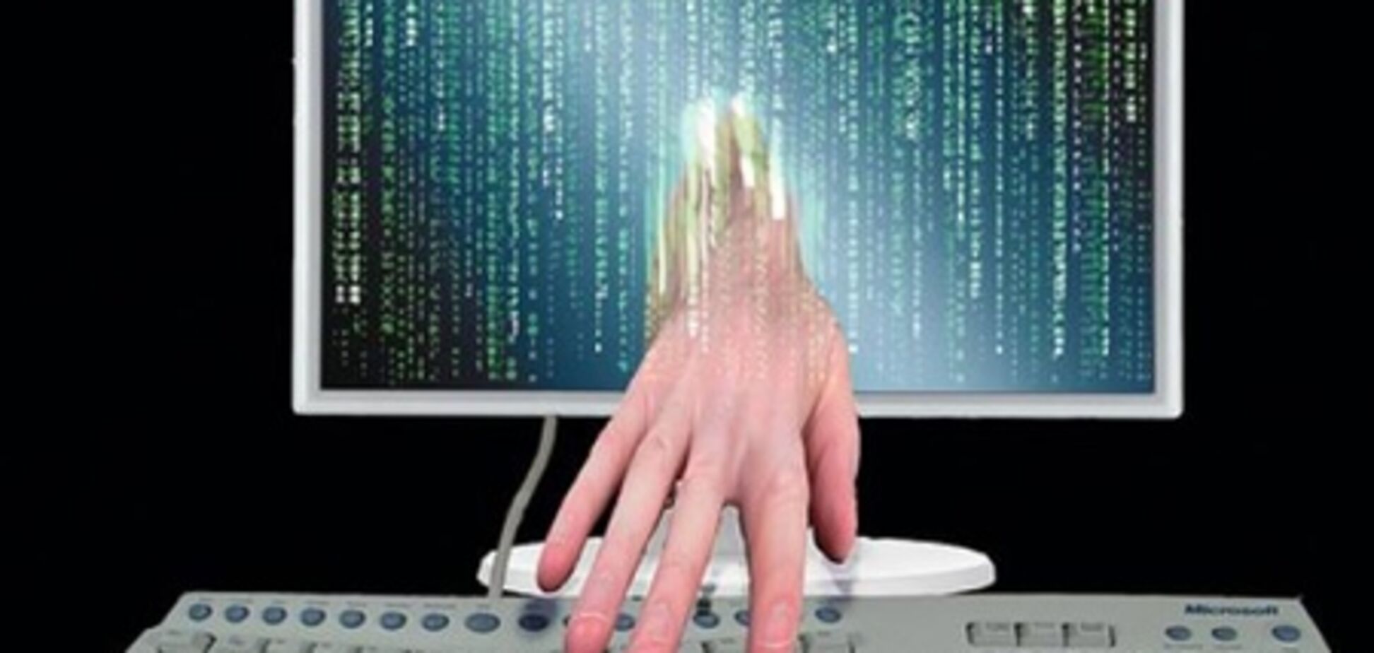 Хакеры взломали сервер МВД?