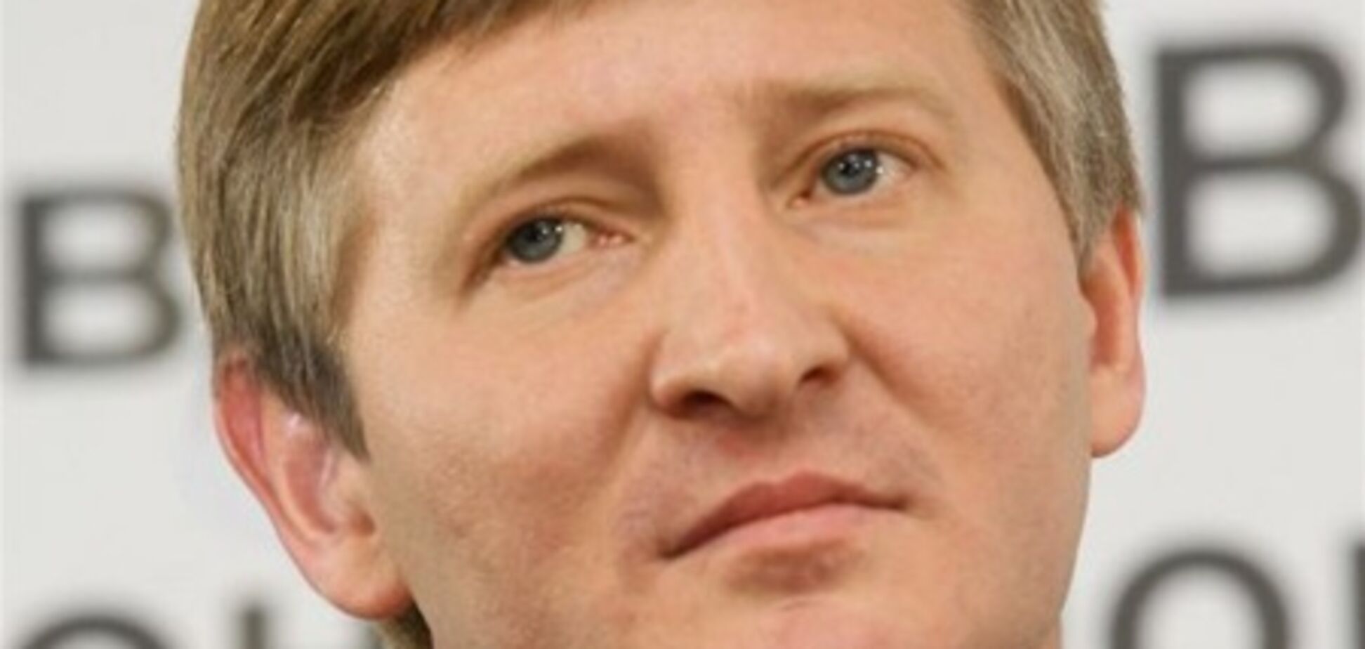 2012 год в экспорте тока пройдет под знаком ДТЭК