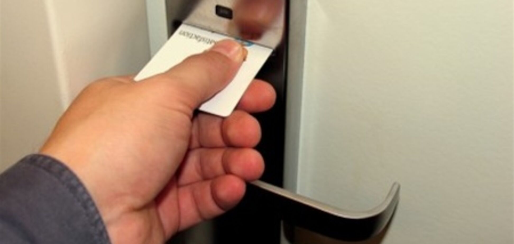 Hotelось бы лучше