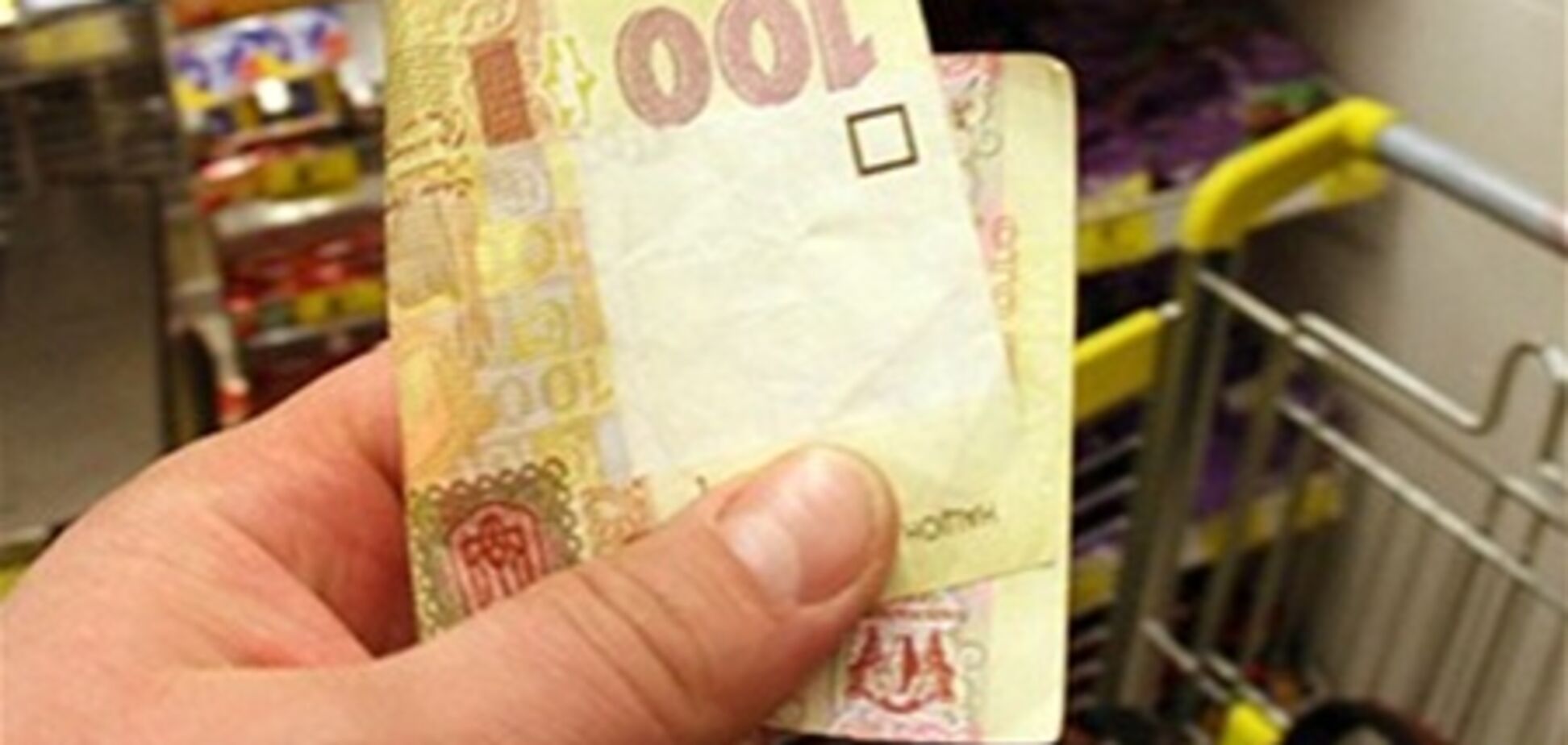 Спрогнозировать цены на продукты можно будет не ранее февраля - эксперты