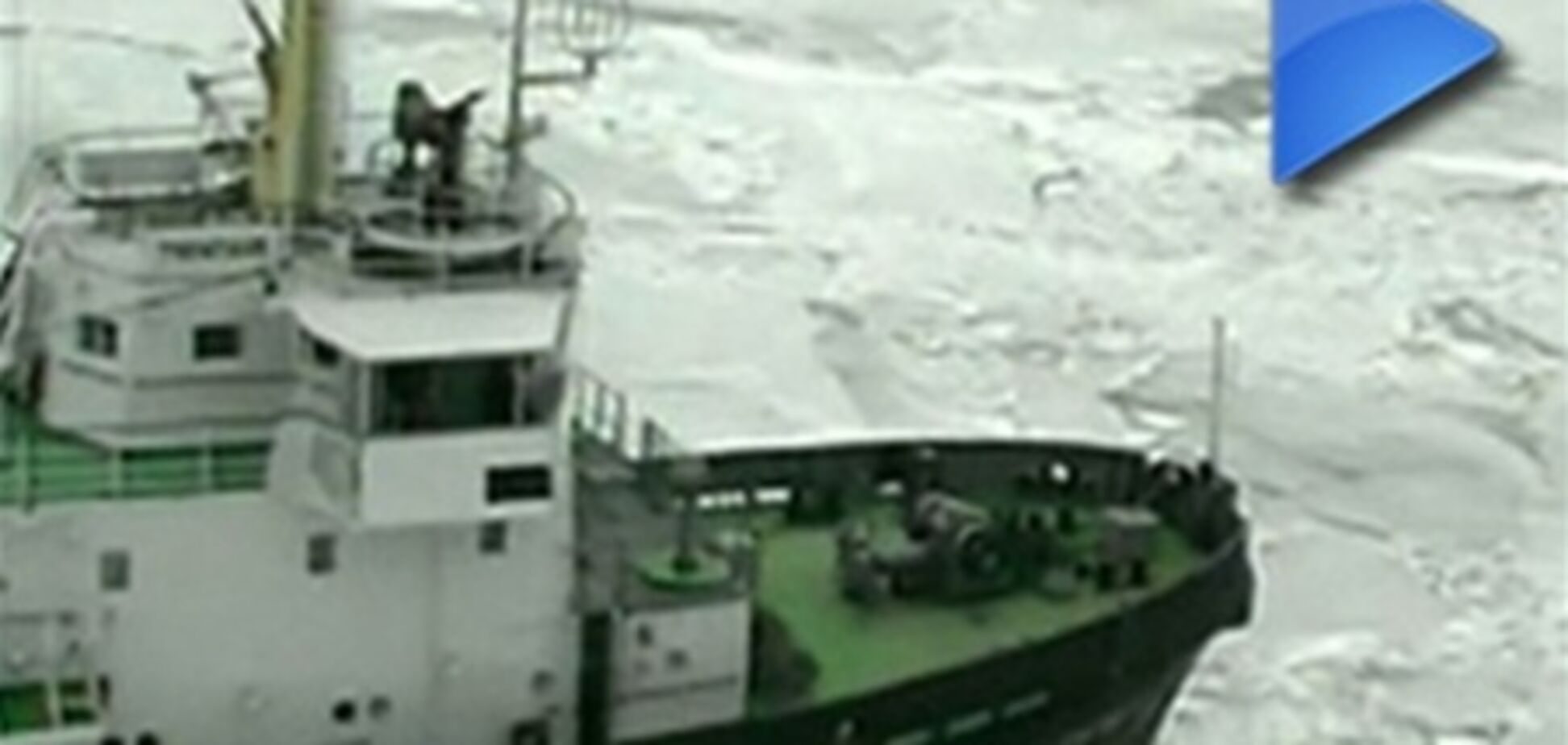 В Азовському морі сталася пожежа на суховантажі