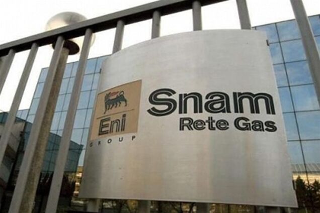 Италия недополучила из России почти 26% газа
