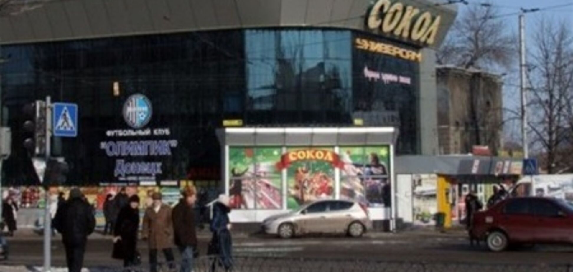 Возбуждено дело об избиении журналистов в супермаркете