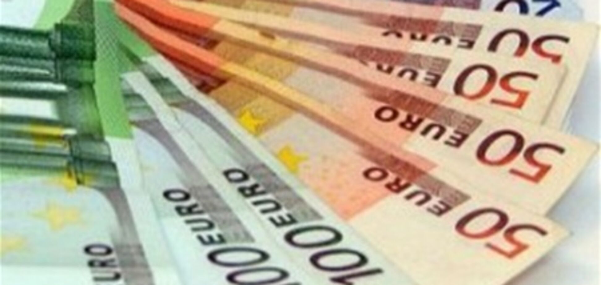 Евро торгуется без общей тенденции