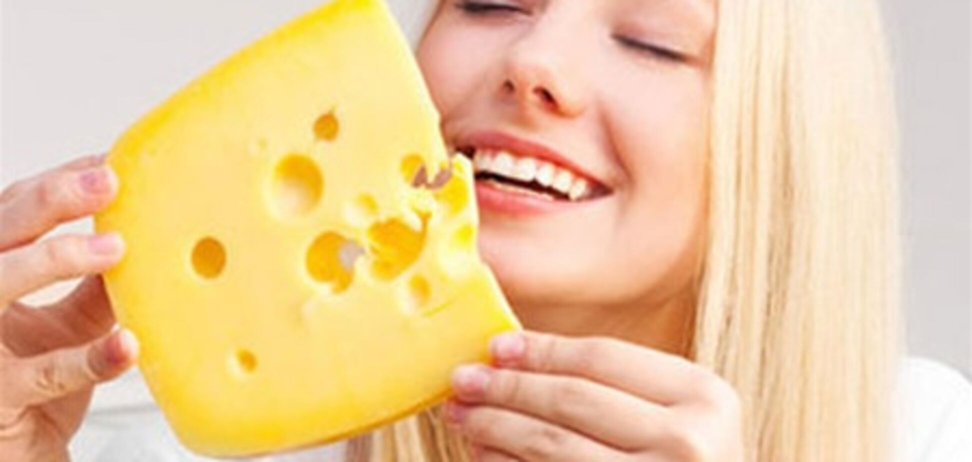 Сыр спасет от простуды и гриппа