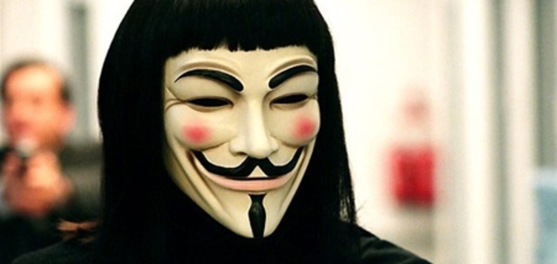 Українські хакери оголосили про початок співпраці з Anonymous