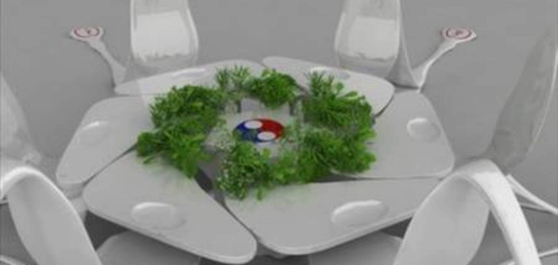 Пища будущего