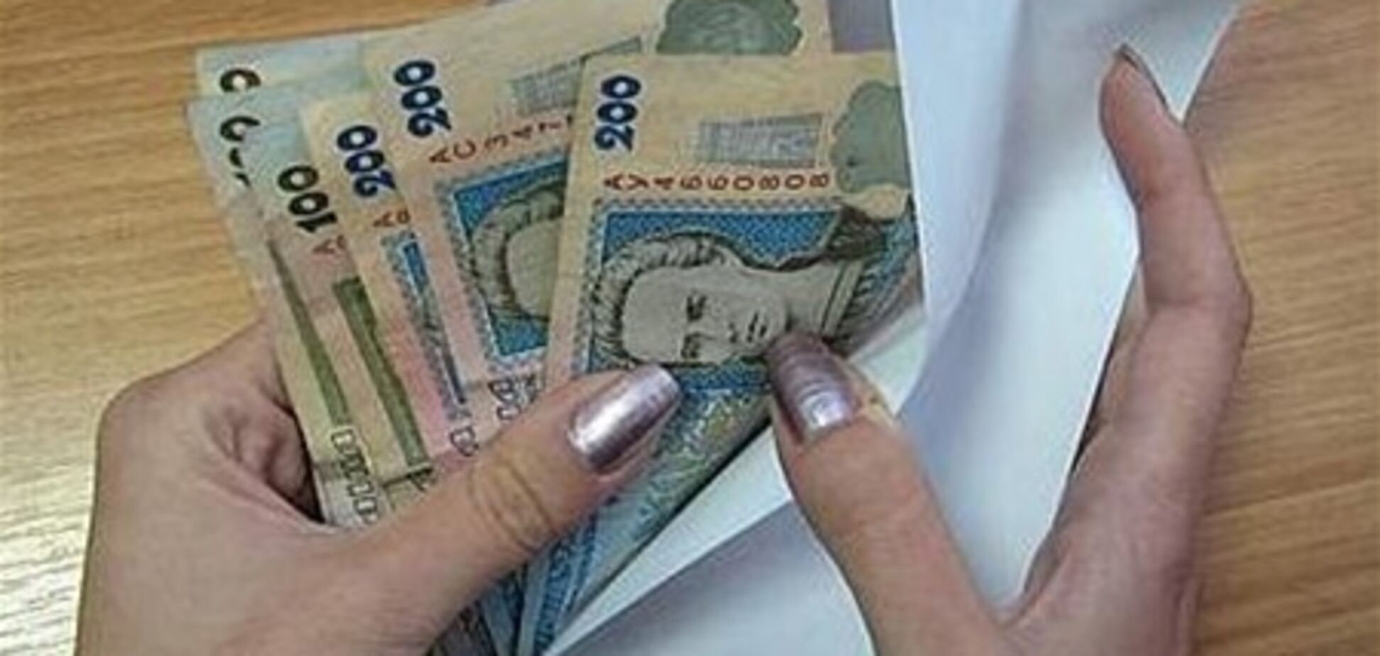 Бороться с 'теневой' зарплатой предлагают кнутом без пряника