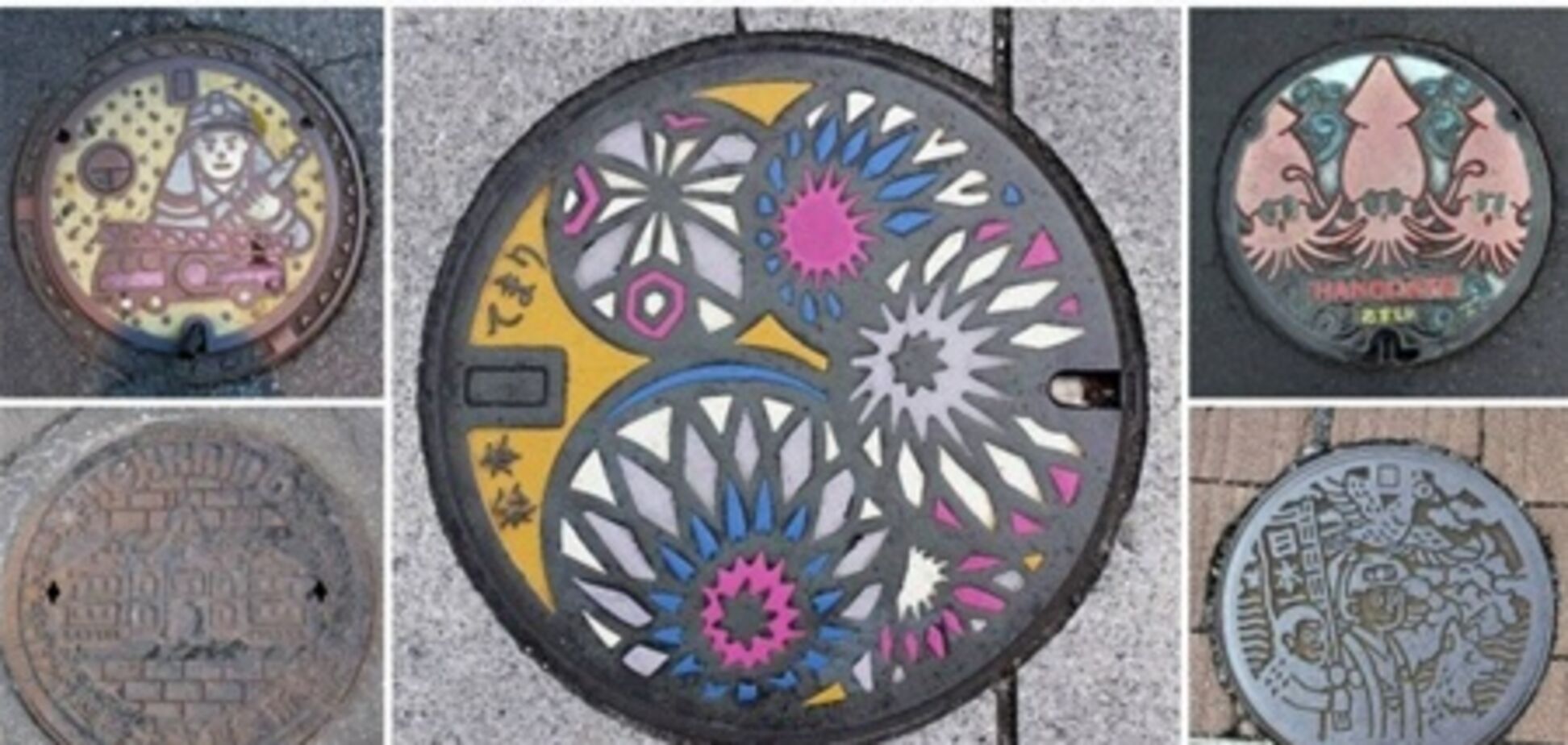 Искусство канализационных люков