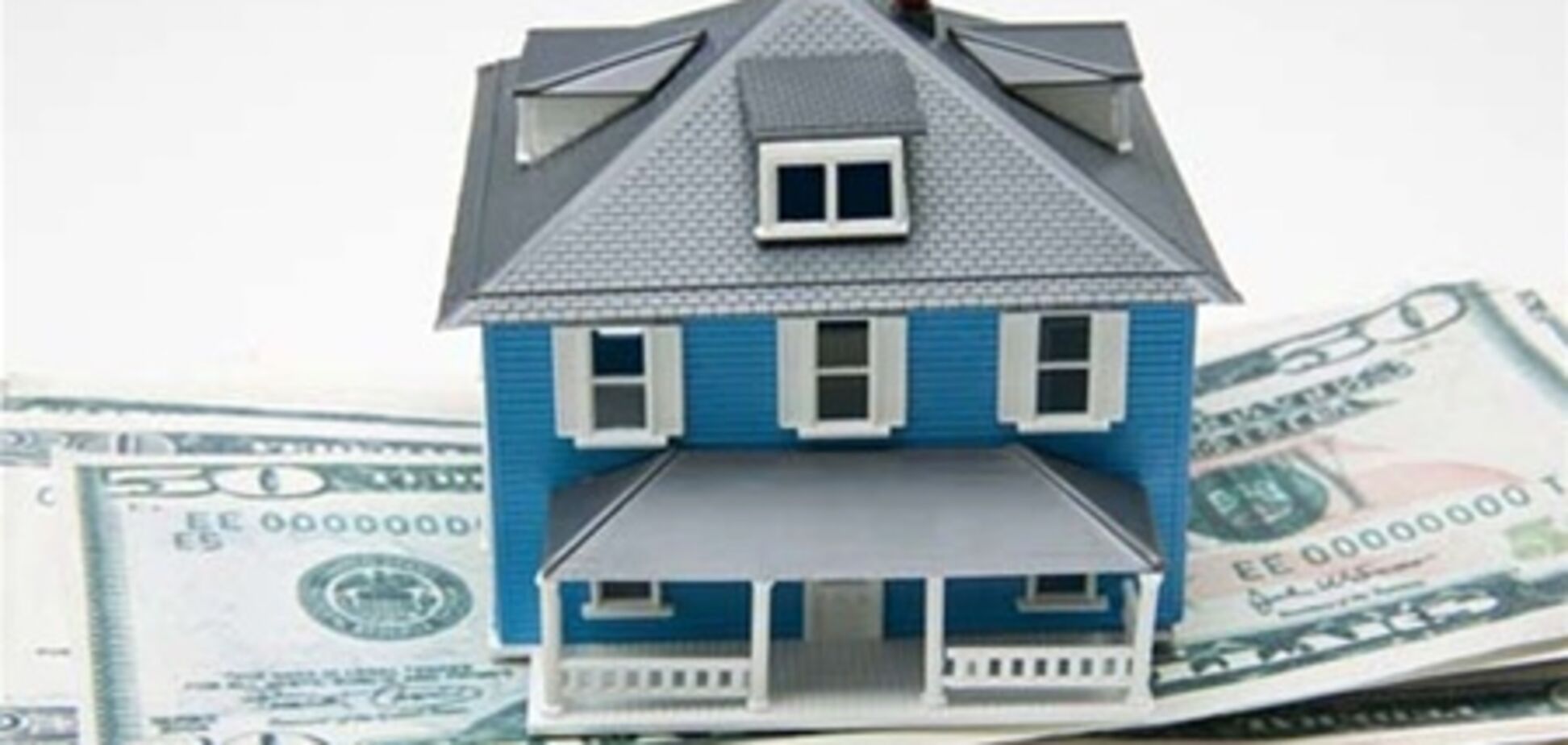 В 2012 доступной ипотеки не будет?