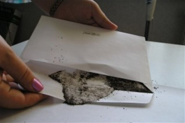 В Раду послали черный порошок