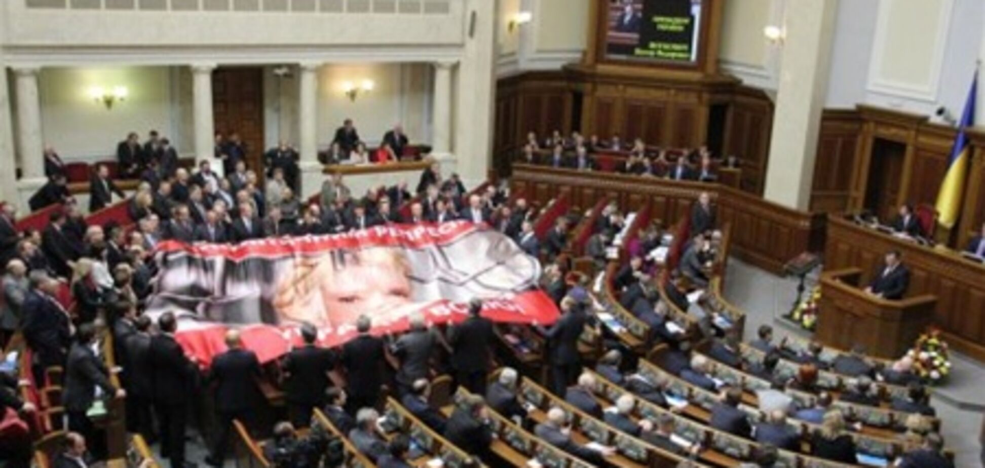 Оппозиция говорит, что сорвала выступление Януковича 'случайно'