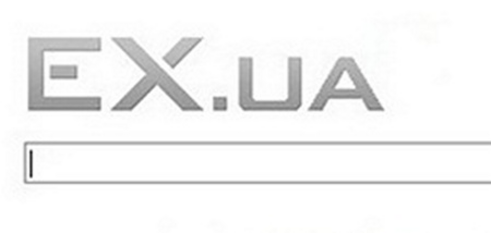 В EX.UA готовы сдать пользователей в обмен на серверы - МВД