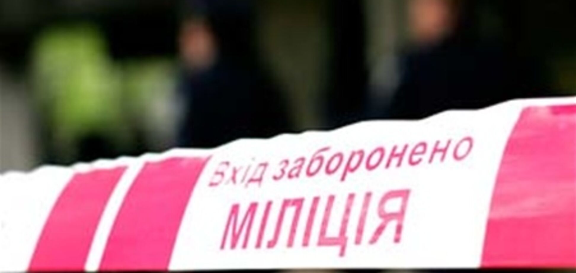 В Луцке жестоко избили бывшего соратника Тимошенко