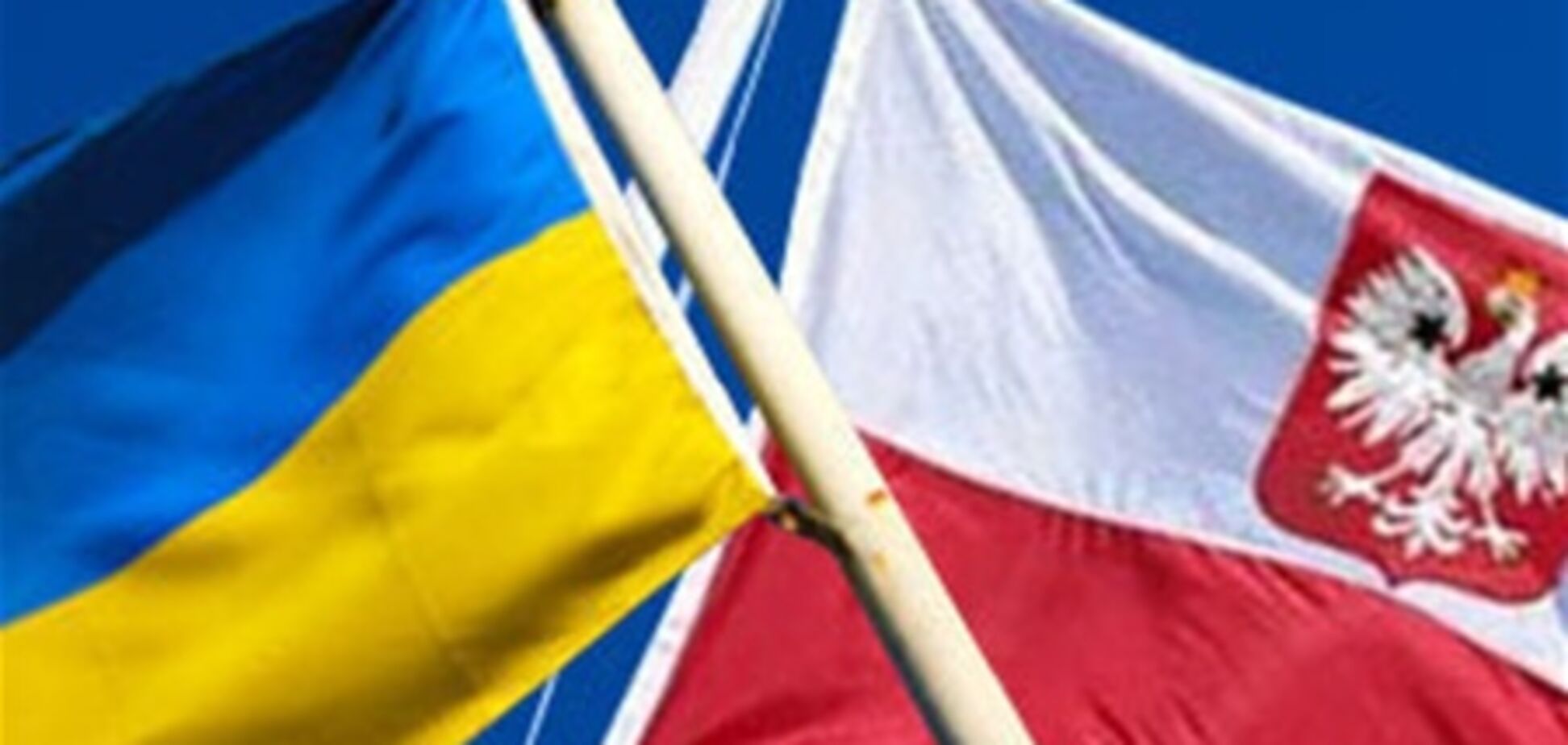 Польские визы для украинцев станут бесплатными