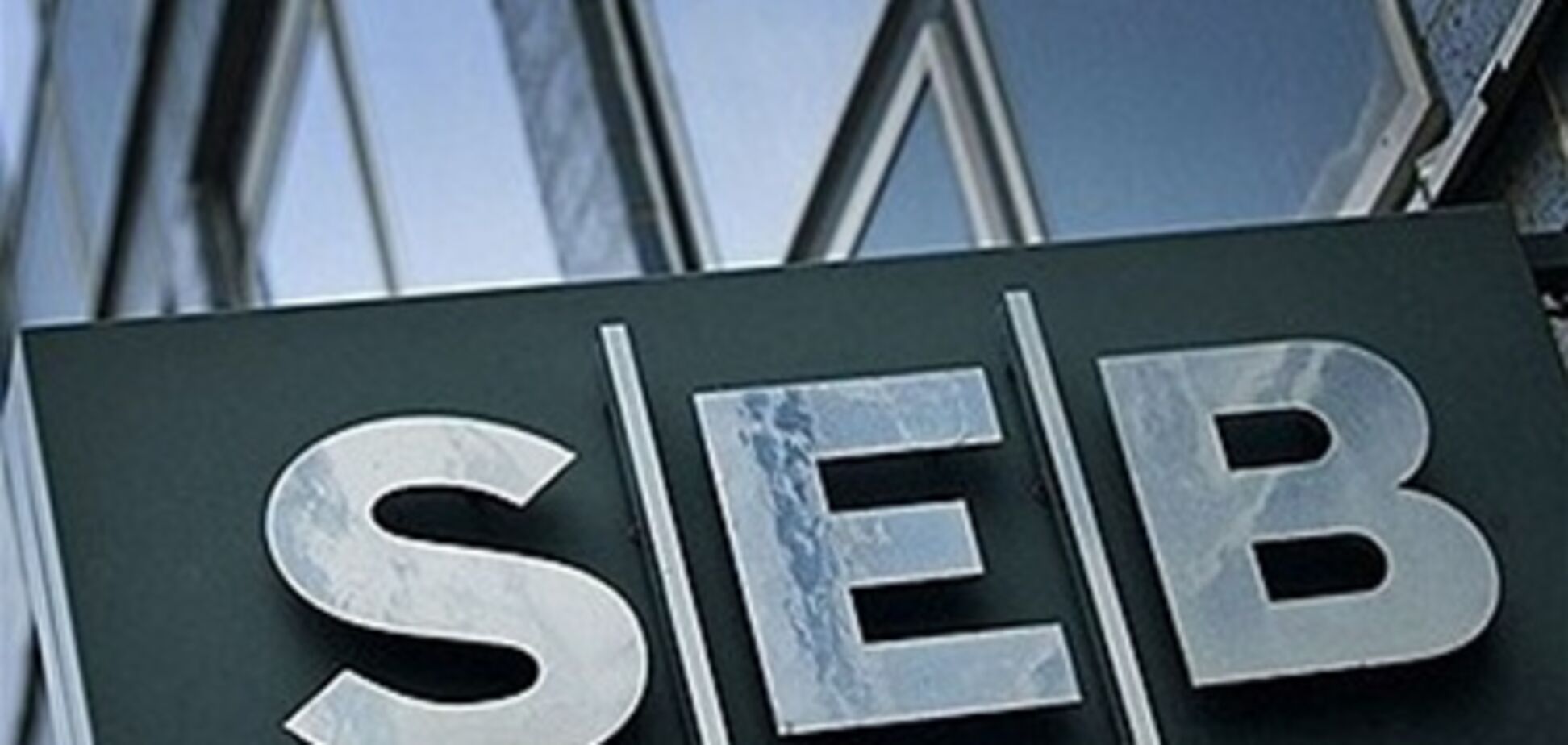 Шведы хотят купить украинский банк