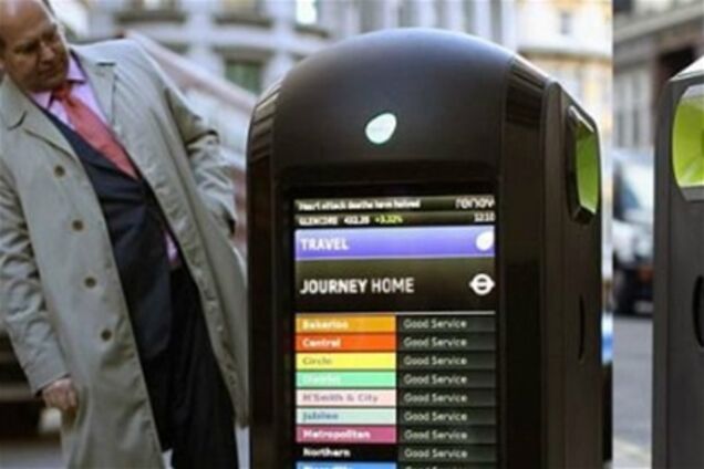 В Лондоне появятся мусорные баки с LCD-мониторами