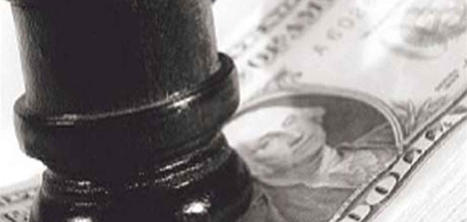 Хочешь развестись - копи деньги