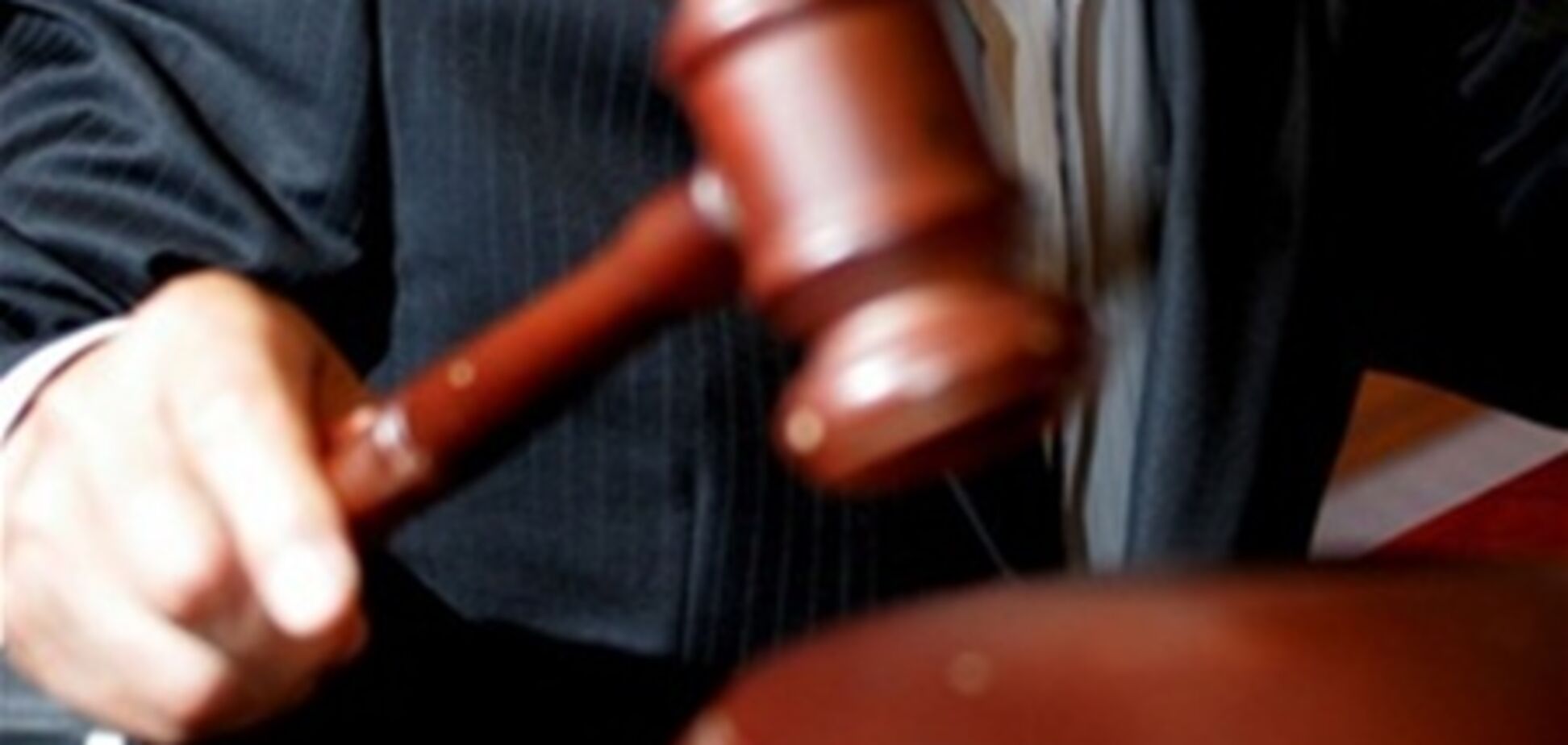 В Одессе суд оштрафовал судовладельца на $560 тысяч