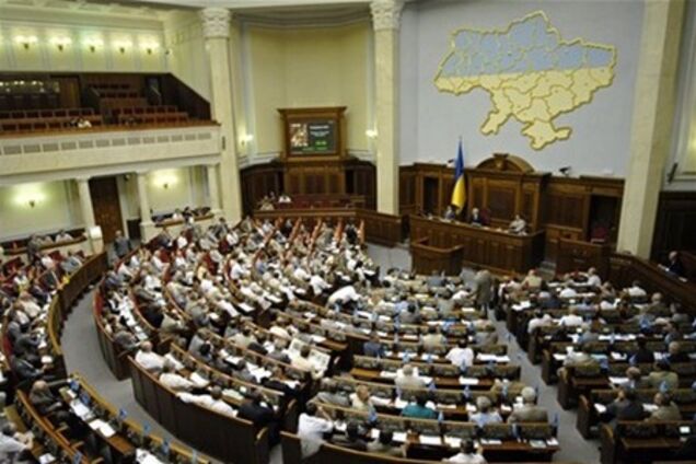 Рада приняла за основу президентский проект УПК