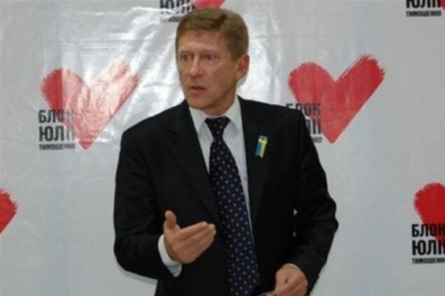 От Забзалюка требуют извинений и возврата денег