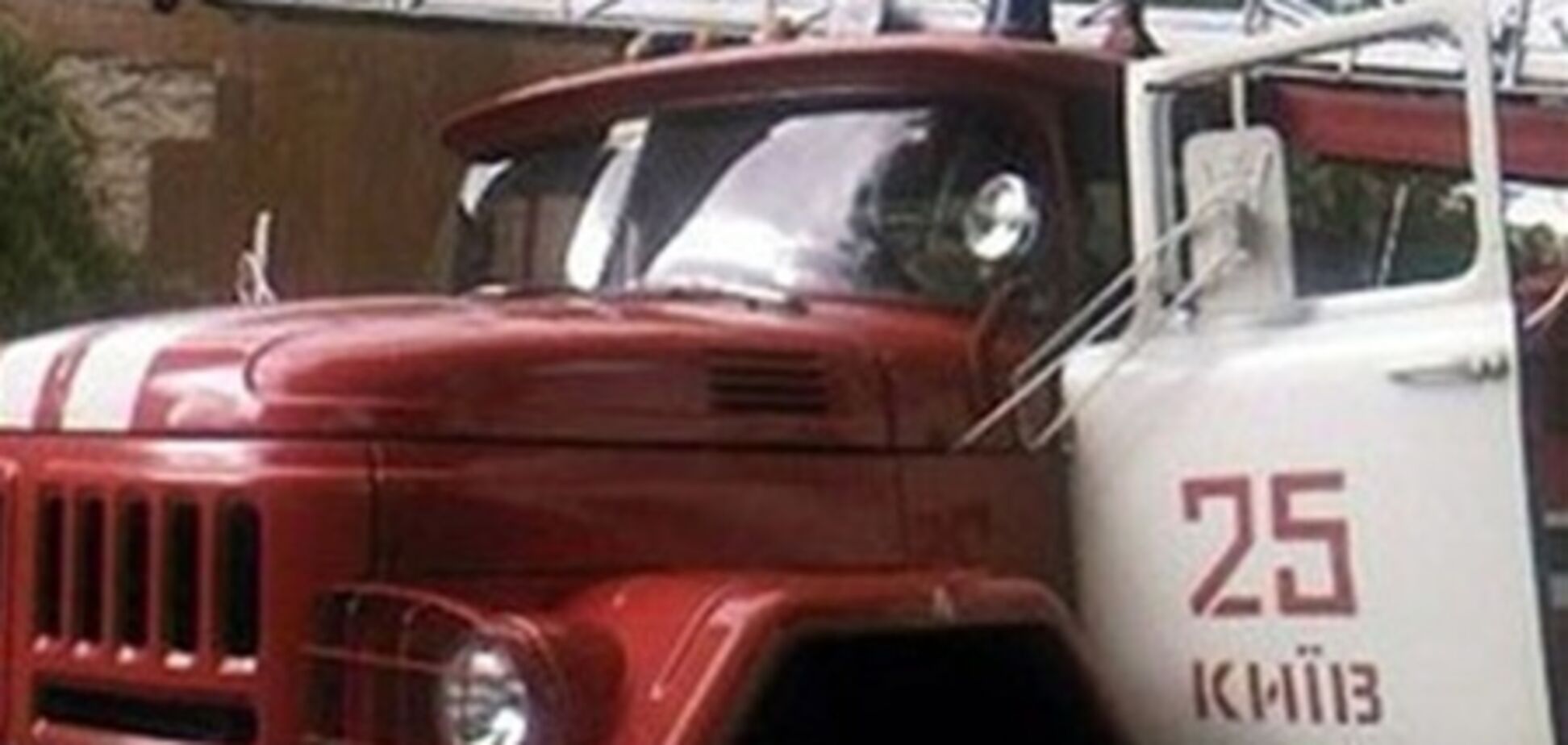 В киевской квартире заживо сгорели два человека