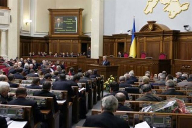 УПК: принято раз...