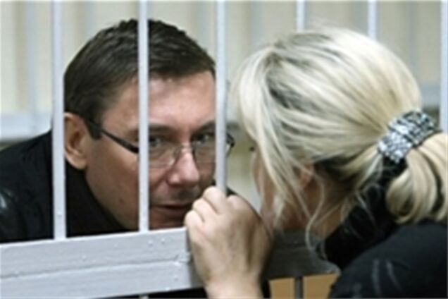 Європейський суд перевірить, чим лікують Луценко