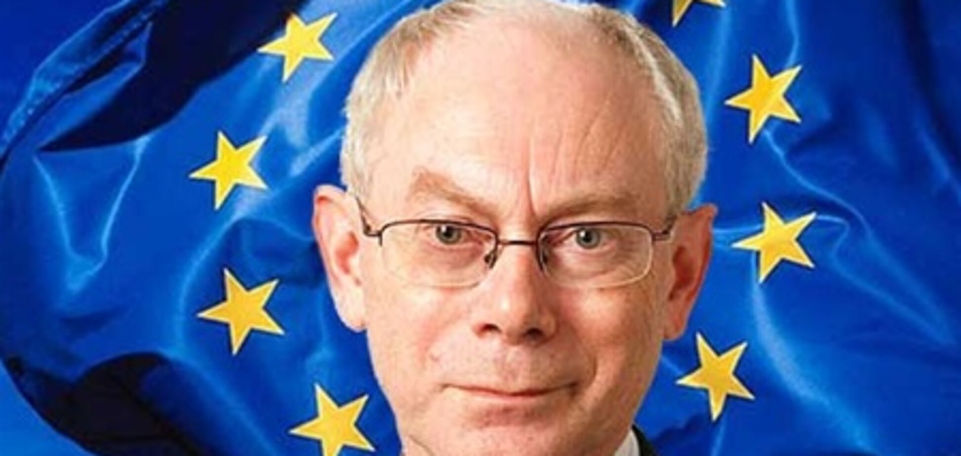 Ван Ромпей остался на посту главы Евросовета еще на один срок