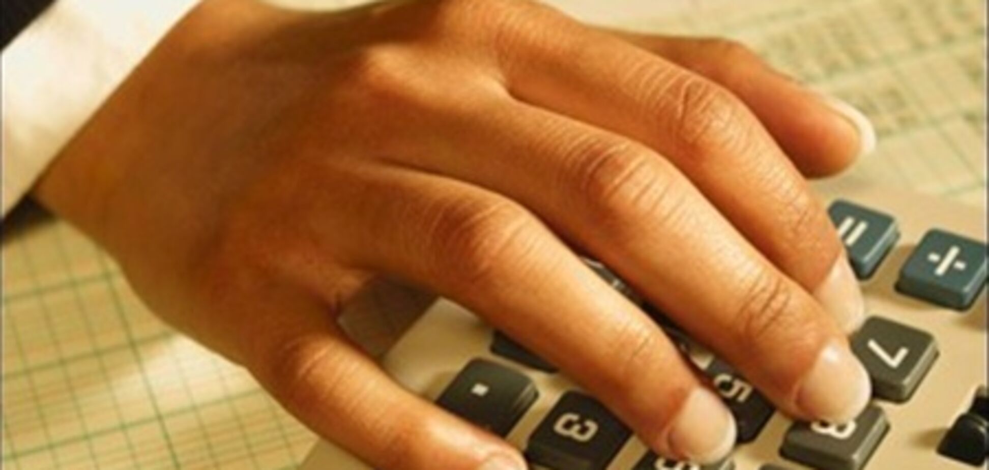 Крупные плательщики увеличили налоговые платежи