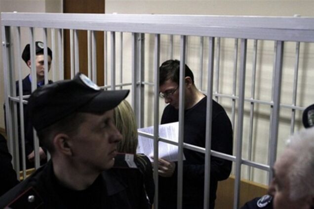 Сына Луценко дразнили в школе: 'твой папа - зек'