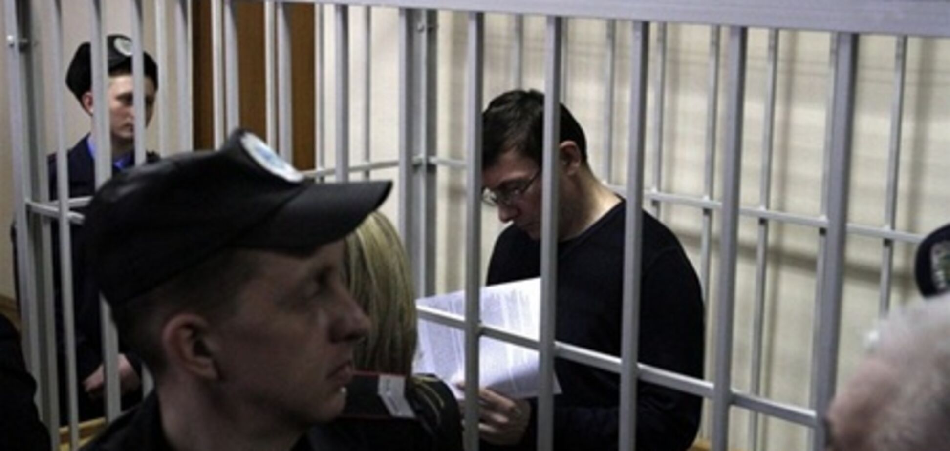 Сына Луценко дразнили в школе: 'твой папа - зек'