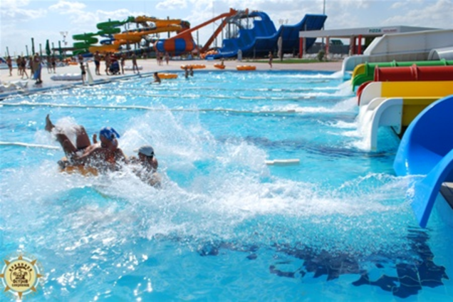 Аквапарк «Остров Сокровищ» объявил конкурс «Цветочное 8 Марта»