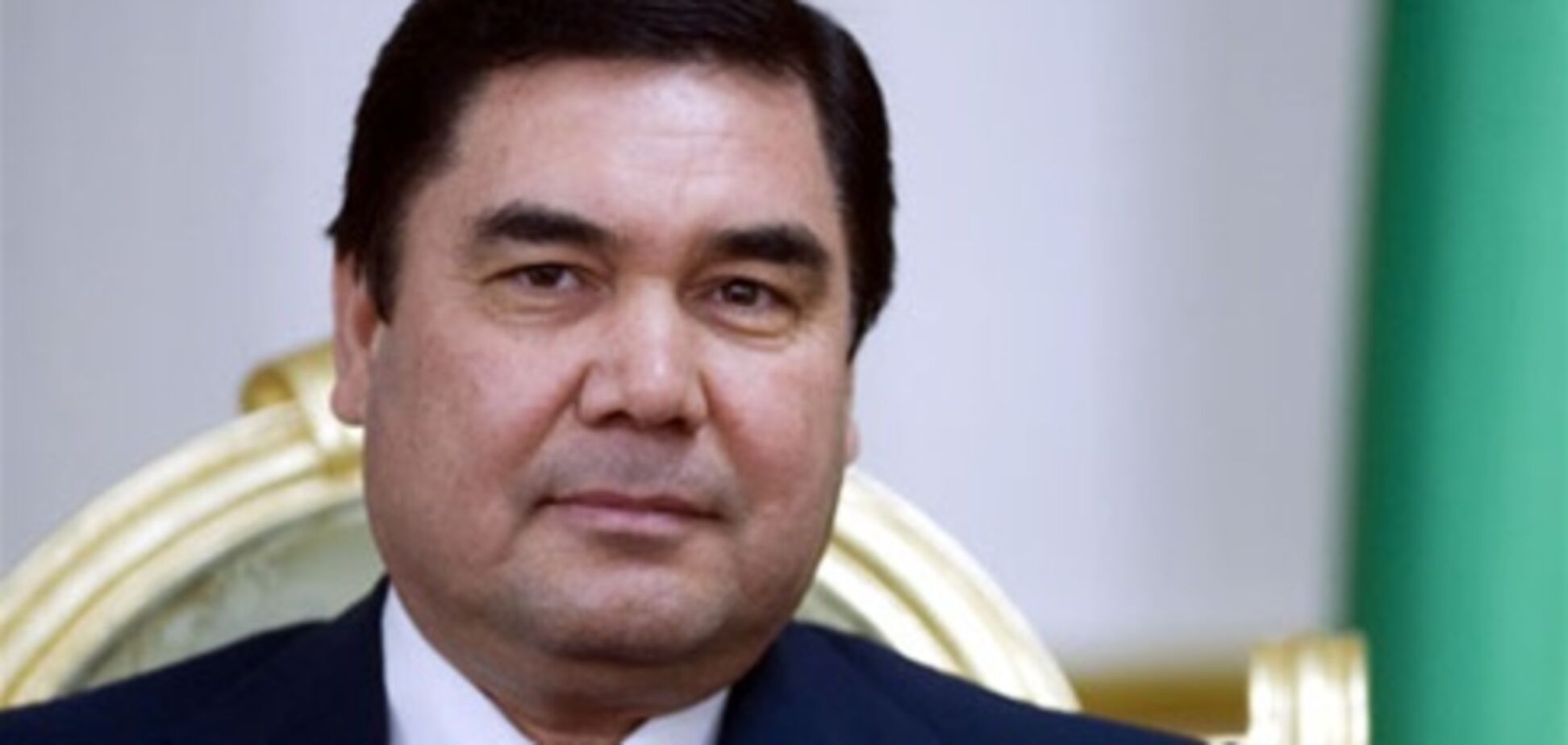 В Украину впервые за 10 лет приедет президент Туркменистана 